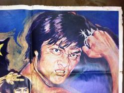 DEMİR YUMRUK (THE IRON BULL - Tie niu), 1973, ÇİN KUNG FU DÖVÜŞ SİNEMA ÇİZİM FİLM AFİŞİ / POSTERİ, - BÜYÜK BOY - ORİJİNAL - 100 X 68 cm EBADINDA - Original Turkish Big Size Movie Poster - Ti Tang, Alan Tang, 	Chui Meng, Wilson Tong, Hoi Mang, Hsi Chang, Siu-Loi Chow, Ying-Chieh Han, Li-Jen Ho, Rainbow Hsu, Chun-Fa Keng, Lei Lei, Li Li, Bruce Mang, AKIN FİLM