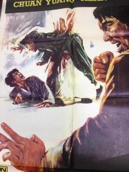 DOSTUM BİLEĞİMDİR / Kiralık Boksör (Shi po tian jian), 1973, ÇİN KUNG FU DÖVÜŞ SİNEMA ÇİZİM FİLM AFİŞİ / POSTERİ, - BÜYÜK BOY - ORİJİNAL - 100 X 68 cm EBADINDA - Original Turkish Big Size Movie Poster - Lung-Hsiang Fang, Yung Henry Yu, Pui-San Auyeung, Feng Tien, Li Meng, Nancy Sit