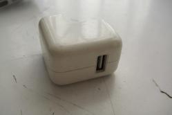 Apple A1205 USB Güç Adaptörü iPod, iPad ve iPhone için Beyaz  (sepet 2