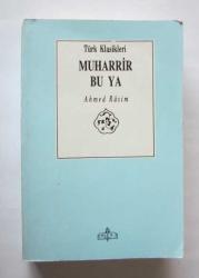 Muharrir Bu Ya