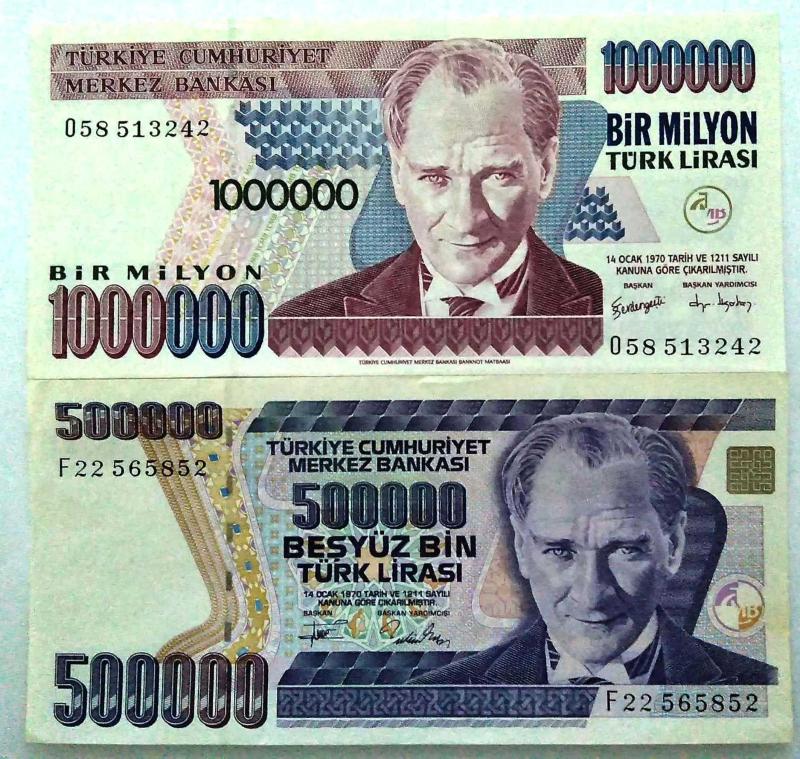 Валюта турции 2023. 500 bin. 500 bin. Национальная валюта турции. 500 bin.