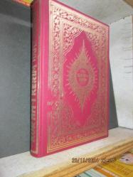 KUR'AN-I KERİM LATİN HARFLİ YAZILI ARAPÇA