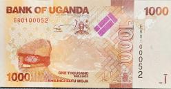 UGANDA 1000 Şilin, 2021 ÇİL