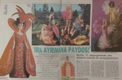 HÜRRİYET GAZETESİ-SHOW-PAZAR DERGİSİ-27 MART-1994-YIL:54 -KAPAK-FOTOĞRAF-RÖPORTAJ-SOSYETE-ABAJUR DENIZ'I FALCISI YÖNETİYOR-TANRILARIN SATRANÇ OYNADIĞI KIYI-BAĞIRGANLI-ŞIK BİR TUTKUDUR GOLF-ZÜĞÜRT AYDINLAR-GOLF-KAZAK-JURASSIC PARK-ROBİN WİLLİAMS-VAN GOGH-HARWARD ÜNİVERSİTESİ-ÖZLEM SAVAŞ-ZÜĞÜRT-AYDIN-ABDÜLHAK HAMİD-DENİZ ÇELİK-BENDENİZ-İSVİÇRE-SOYLULAR-MÜJDE AR-EL KREMİ HEDİYESİ-BETİ KOHEN-MEHMET ÜSTÜNKAYA-GÖNÜL TURGUT-HARBİYE KÜLTÜR MERKEZİ-AYŞEGÜL TECİMER-AJDA PEKKAN-ÜNVER ORAL-FİGEN ERMAN-AYŞE BİNGÖL-KOREL BİNGÖL-BAĞIRGANLI-BARBİE-BEBEK-SPOR-MEYVE SEBZE-GÖKYÜZÜ-MANZARA-SERAP AKSOY-CEMİL İPEKÇİ-ERHAN YAZICIOĞLU-SEDEN GÜREL-SUMRU YAVRUCUK