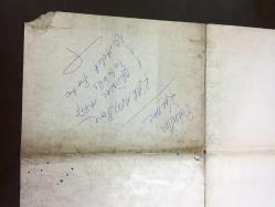 Karambol İlahi Kuvvet, (arambola) 1974, SİNEMA FİLM AFİŞİ / POSTERİ - BÜYÜK BOY - ORİJİNAL - 100 X 68 cm EBADINDA - Original Turkish Big Size Movie Poster - Ferdinando Baldi, Paul L. Smith, Antonio Cantafora, Horst Frank, Guglielmo Spoletini, Pino Ferrara, Luciano Catenacci, Franco Fantasia, Ignazio Spalla, Melissa Chimenti, Gaetano Russo, Nello Pazzafini, SABAHFİLM