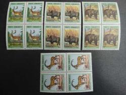 CUMHURİYET ** 1967 Av Hayvanları [isfila 2431/34] MNH katalog : 580 TL