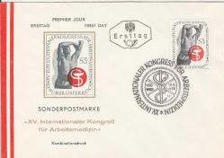 1966 Avusturya 15. Uluslararası Mesleki Tıp Kongresi FDC