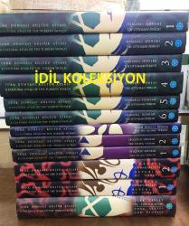 TÜRK KÜLTÜR DÜNYASI KÜLTÜR ATLASI 12 CİLT TAM TAKIM SET (A CULTURAL ATLAS OF THE TURKISH WORLD) - İSLAM ÖNCESİ DÖNEM (THE PRE-ISLAMIC PERIOD) / SELÇUKLU DÖNEMİ 1-2 (THE SELJUK PERIOD) / TÜRKİYE CUMHURİYETİ 1-2 (REPUBLIC OF TURKEY) / TÜRK DEVLET VE TOPLULUKLARI (TURK STATES AND PEOPLES) - OSMANLI DÖNEMİ 1-2-3-4-5-6 (THE OTTOMAN PERIOD) - TOPLAM 12 CİLT TAM TAKIM SET  - TOPLAM 6020 SAYFA - 1. KALİTE KUŞE KAĞIDA CİLTLİ - 2. BASIM