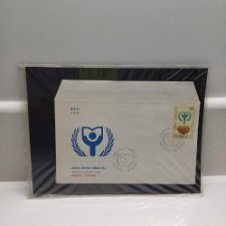 Dünya Çevre Günü (1990 1991 1992) Kurbağalar,Yılanlar ve Kuşlar serisi + 1989 Turk ipekbocekciligi ve 1988 Kirsal alan icin Avrupa serisi+FDC ilk gun zarfı ACILMAMIS PRESLI DAMGALI PAKET