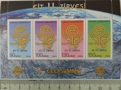 2010 EİT 11.ZİRVESİ ANMA BLOĞU MNH 2023 KATALOK DEĞERİ;70.00TL NADİR