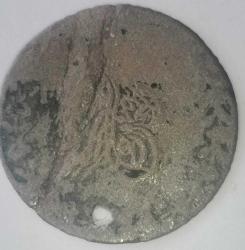 OSMANLI REŞAT 10 PARA HALİYLE DELİK