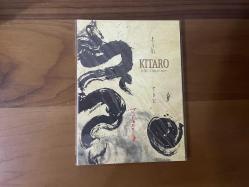 Kitaro  - Kojiki Konser DVD