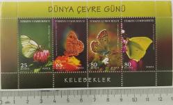 2009 KELEBEKLER DÜNYA ÇEVRE GÜNÜ HATIRA BLOĞU DANTELLİ MNH 2023 KATALOK FİYATI;150.00TL NADİRDİR.