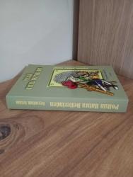 Polisin Hatıra Defterinden (6.BASKI)