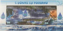 2009 5.DÜNYA SU FORUMU ANMA BLOĞU DANTELLİ MNH 2023 KATALOK FİYATI;150.00TL NADİRDİR.