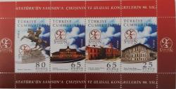 2009 ATATÜRK'ÜN SAMSUN'A ÇIKIŞININ VE ULUSAL KONGRELERİN 90.YILI ANMA BLOĞU DANTELLİ MNH 2023 KATALOK FİYATI;140.00TL NADİRDİR.