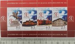 2009 ATATÜRK'ÜN SAMSUN'A ÇIKIŞININ VE ULUSAL KONGRELERİN 90.YILI ANMA BLOĞU DANTELLİ MNH 2023 KATALOK FİYATI;140.00TL NADİRDİR.