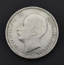 BULGARİSTAN  100 LEVA 1930 GÜMÜŞ