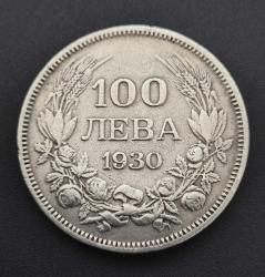 BULGARİSTAN  100 LEVA 1930 GÜMÜŞ