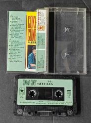 GÖKHAN GÜNEY * GÖKHAN GÜNEYLE 91'E MERHABA * KASET