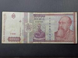 Efemera - Romanya 10000 Lei - kitantik - kitaLog