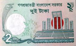 Bangladeş 2 Taka 2011 ÇİL (S-29)