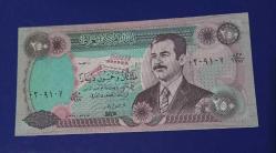 Irak 1995 250 Dinar Çil Saddam Hüseyin portresi