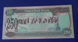Irak 1995 250 Dinar Çil Saddam Hüseyin portresi