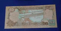 Irak 1994 50 Dinar Çil Saddam Hüseyin profili