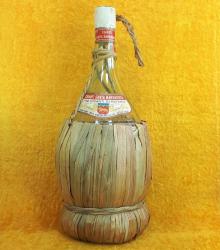 RETRO CHIANTI SANTA MARGHERITA VINO D'ITALIA HASIR KAPLI BOŞ ŞİŞE