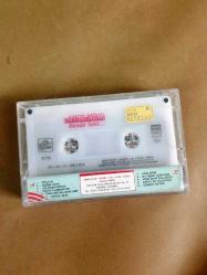 AYŞE MİNE - BENDE SENİ - KASET