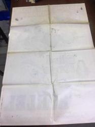 KÖRLER (BLIND RAGE), ORİJİNAL SİNEMA ÇİZİM AFİŞİ - 1976, FİLM AFİŞİ / POSTERİ - BÜYÜK BOY - ORİJİNAL - 100 X 68 cm EBADINDA - Original Turkish Big Size Movie Poster - Tony Ferrer, Leila Hermosa, Leo Fong, Charlie Davao, Fred Williamson, Carlos Padilla Jr., D'Urville Martin, Dick Adair, Darnell Garcia, B.T. Anderson, Subas Herrero, Chuck Doherty, AKIN FİLM