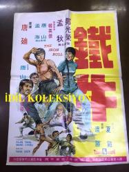 DEMİR YUMRUK (THE IRON BULL - Tie niu), 1973, ÇİNCE KUNG FU DÖVÜŞ SİNEMA ÇİZİM FİLM AFİŞİ / POSTERİ, - BÜYÜK BOY - ORİJİNAL - 74 X 54 cm EBADINDA - Original Turkish Big Size Movie Poster - Ti Tang, Alan Tang, 	Chui Meng, Wilson Tong, Hoi Mang, Hsi Chang, Siu-Loi Chow, Ying-Chieh Han, Li-Jen Ho, Rainbow Hsu, Chun-Fa Keng, Lei Lei, Li Li, Bruce Mang