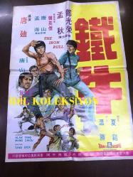 DEMİR YUMRUK (THE IRON BULL - Tie niu), 1973, ÇİNCE KUNG FU DÖVÜŞ SİNEMA ÇİZİM FİLM AFİŞİ / POSTERİ, - BÜYÜK BOY - ORİJİNAL - 74 X 54 cm EBADINDA - Original Turkish Big Size Movie Poster - Ti Tang, Alan Tang, 	Chui Meng, Wilson Tong, Hoi Mang, Hsi Chang, Siu-Loi Chow, Ying-Chieh Han, Li-Jen Ho, Rainbow Hsu, Chun-Fa Keng, Lei Lei, Li Li, Bruce Mang