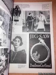 BARBARA CARTLAND / SCRAPBOOK / THE ROYAL PHOTOGRAPHİC SOCİETY / İNGİLİZCE DERGİ (HAFİF YIPRANMALARI MEVCUT)