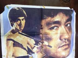 ÖLDÜREN KUNG FU, (SUPERIOR KUNG FU) ÇİNCE KUNG FU DÖVÜŞ SİNEMA FİLM AFİŞİ / POSTERİ - BÜYÜK BOY - ORİJİNAL - 100 X 67 cm EBADINDA - Original Turkish Big Size Movie Poster - BRUCE LEE, AKIN FİLM