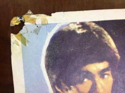 ÖLDÜREN KUNG FU, (SUPERIOR KUNG FU) ÇİNCE KUNG FU DÖVÜŞ SİNEMA FİLM AFİŞİ / POSTERİ - BÜYÜK BOY - ORİJİNAL - 100 X 67 cm EBADINDA - Original Turkish Big Size Movie Poster - BRUCE LEE, AKIN FİLM