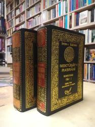 Mektubat-ı Rabbani Cilt: 1-2 (2 CİLT TAKIM, CİLTLİ) - Tam Metin Tercümesi