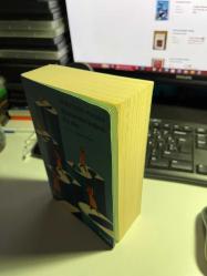 HUZURSUZLUĞUN KİTABI - FERNANDO PESSOA - CAN YAYINLARI 28. BASIM 2019