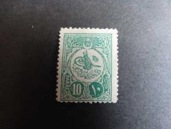 OSMANLI* 1909 Sultan Reşad Tuğralı Ayyıldız 10 P[ISF 277] MH katalog: 4000TL