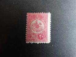 OSMANLI* 1909 Sultan Reşad Tuğralı Ayyıldız 20 P[ISF 278] MH katalog: 3000TL: