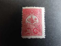 OSMANLI* 1908 Sultan Abdülhamit Tuğralı Ayyıldız 20 P[ISF 251] MH katalog: 2700TL: