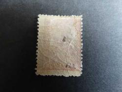 OSMANLI* 1908 Sultan Abdülhamit Tuğralı Ayyıldız 20 P[ISF 251] MH katalog: 2700TL: