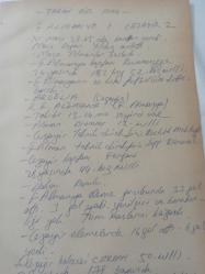 16 Haziran 1982 - Tarihi Bir Maç - F. Almanya 1 Cezayir 2 - F. Almanya kaptanı Rummenigge 26 yaşında 1.82 boy 52. kez milli - F. Almanya'nın en kısa futbolcusu Littebarski haberi - Islak kalemle a4 kağıdına yazılmış bilgi notu - Tek Yaprak Arkalı Önlüdür
