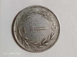 TÜRKİYE CUMHURİYETİ 1 LİRA 1960 ( TERS) T