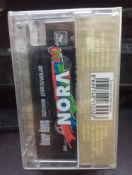 Ömer Danış Gidiyorum Şehir Duvarları  - Nadir Kasetçilik Dükkan