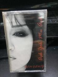 Bendeniz Aşk Yokmu  kaset - Nadir Kasetçilik Dükkan