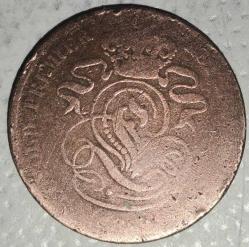 BRLÇİKA 2 CENT ÖZEL KAPAMASINDA TARİH OKUNMUYOR