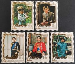 +++  NORTHERN COOK ISLANDS PENHRYN PRENS CHARLES    1981    - DAMGASIZ