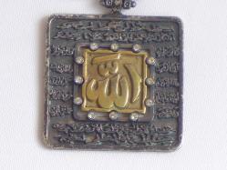 Eski Allah Yazılı 925 Ayar Gümüş Kolye Ucu